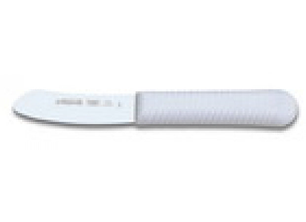 Fishmonger Knife 75mm.