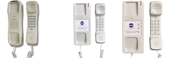 TSS |Bathroom Phone HA 41T-18 | Bittle