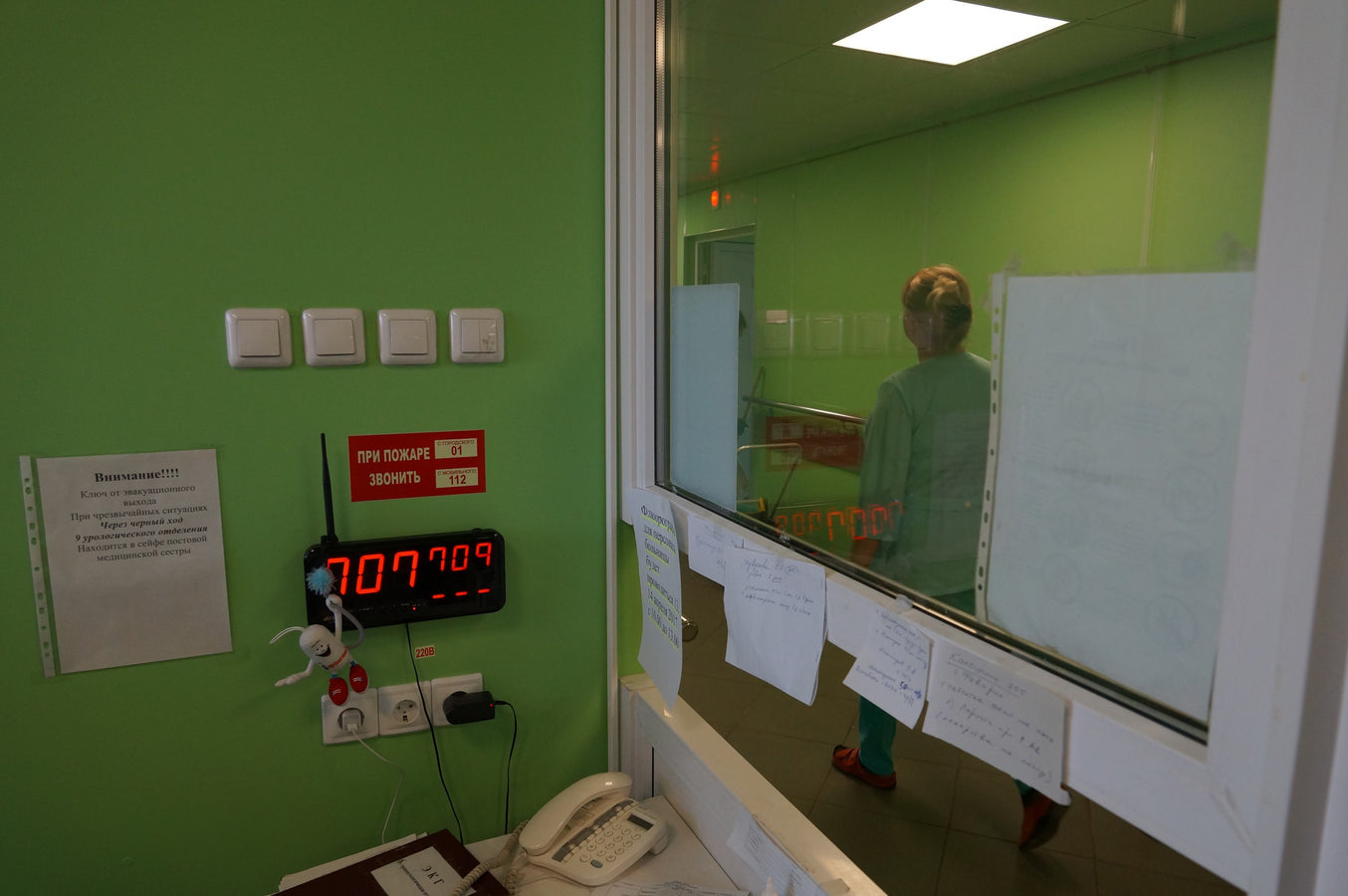 Main Display (Wall-mount Receiver) with 3x3 FND (3 digits X 3 displays)