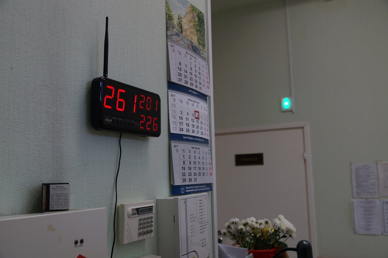 Main Display (Wall-mount Receiver) with 2x3 FND (2 digits X 3 displays)